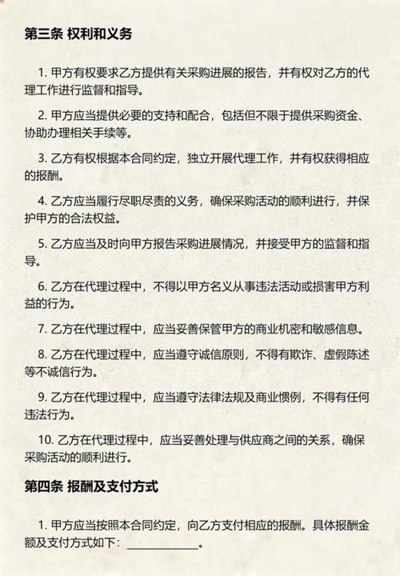 报关报检：全球贸易的润滑剂